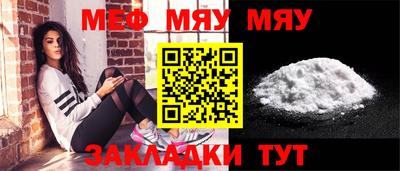 скорость mdpv Краснодар