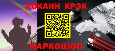 скорость mdpv Краснодар
