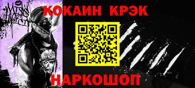 скорость mdpv Краснодар