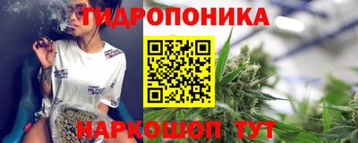 кокаин Краснокаменск
