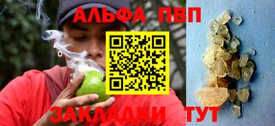 MESCALINE Краснознаменск