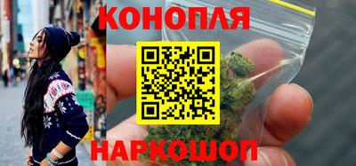 MESCALINE Краснознаменск
