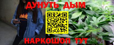 скорость mdpv Краснодар
