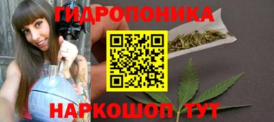 кокаин Краснокаменск