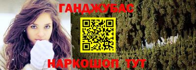скорость mdpv Краснодар