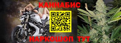 скорость mdpv Краснодар