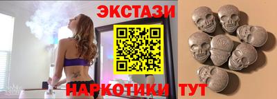 скорость mdpv Краснодар