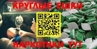 скорость mdpv Краснодар