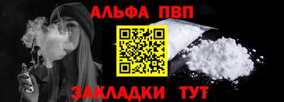 скорость mdpv Краснодар