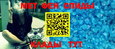 MESCALINE Краснознаменск