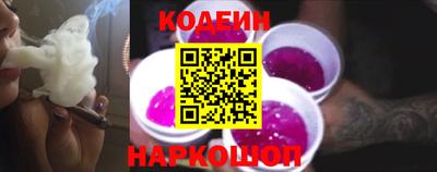скорость mdpv Краснодар
