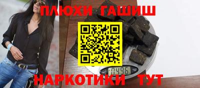 MESCALINE Краснознаменск