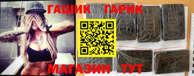 MESCALINE Краснознаменск
