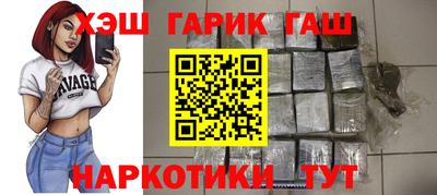 MESCALINE Краснознаменск