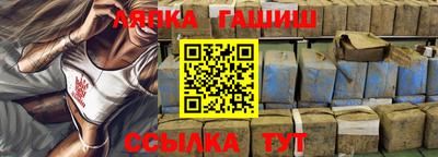 скорость mdpv Краснодар