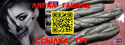 MESCALINE Краснознаменск